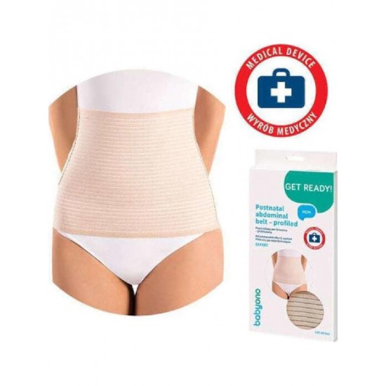 Babyono Zώνη σύσφιξης για μετά την Καισαρική (BN511L) Μπεζ L
