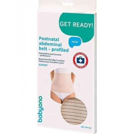 Babyono Zώνη σύσφιξης για μετά την Καισαρική (BN511L) Μπεζ L