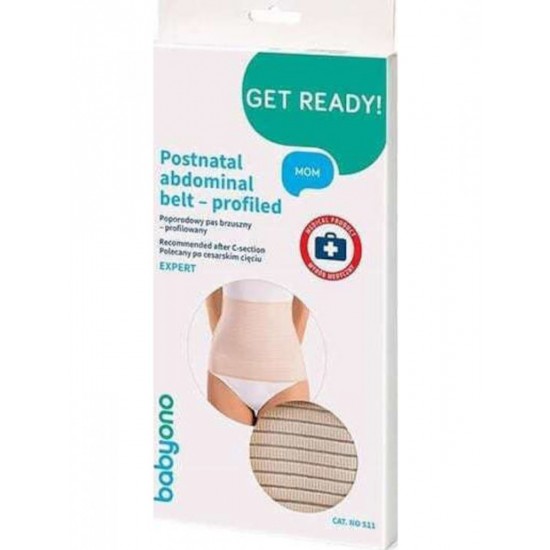 Babyono Zώνη σύσφιξης για μετά την Καισαρική (BN511S) Μπεζ S
