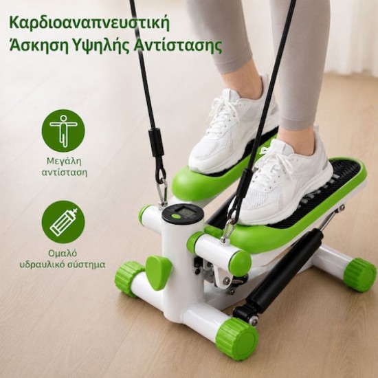 Coowoo CardioRise Stepper με Λάστιχα Εκγύμνασης & Οθόνη (23647) Πράσινο