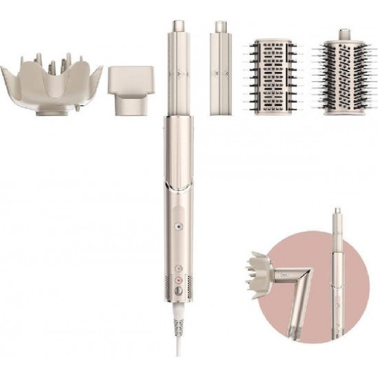 Shark Flexstyle 5-in-1 Ηλεκτρική Βούρτσα με Αέρα 1650W (HD446SLEU) Χρυσή