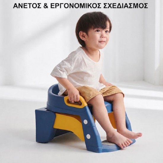 Giggles & Co. Αναδιπλούμενο Παιδικό Κάθισμα Τουαλέτας με Σκάλα, Μαλακό PU Μαξιλαράκι & Αντιολισθητικά Σκαλοπάτια Μπλε (23641)