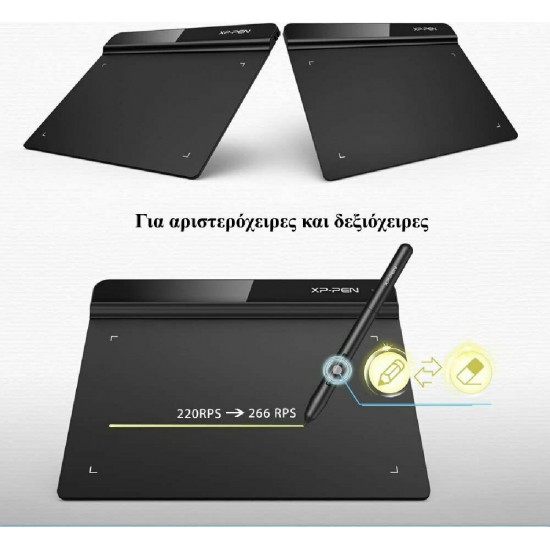 Xp-Pen Star G640 (6605007) Black Γραφίδα Σχεδίασης χωρίς Οθόνη