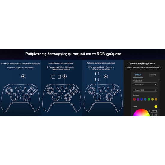 8BitDo Ultimate 2 Bluetooth Controller with Charging Dock for Nintendo Switch/Windows (05020) Yellow