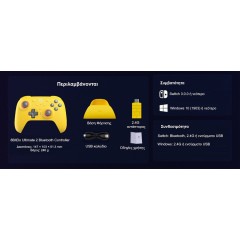 8BitDo Ultimate 2 Bluetooth Controller with Charging Dock for Nintendo Switch/Windows (05020) Yellow