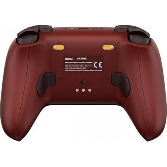 8BitDo Ultimate 2 WUCHANG Fallen Feathers (Windows/Android) Wireless 2.4GHZ/Bluetooth