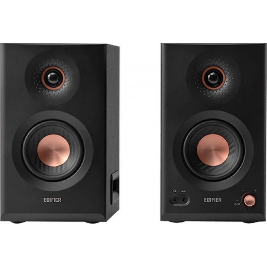 Edifier MR5 Ηχεία Studio Monitor 5