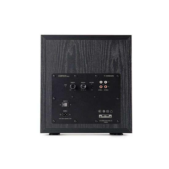 Edifier T5 Αυτοενισχυόμενο Subwoofer με Ηχείο 8