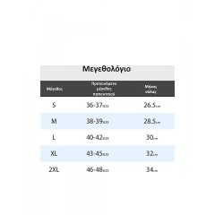 Kewig Sprint Αδιάβροχες Γκέτες Παπουτσιών για Μηχανή (04945) Μπλε/Μαύρο L