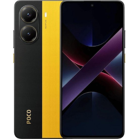 Xiaomi Poco X7 Pro Dual Sim 5G NFC (8GB/256GB) Yellow