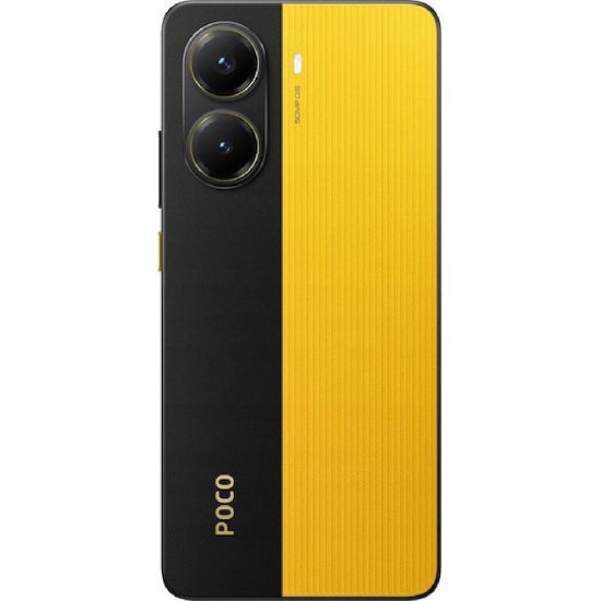Xiaomi Poco X7 Pro Dual Sim 5G NFC (8GB/256GB) Yellow