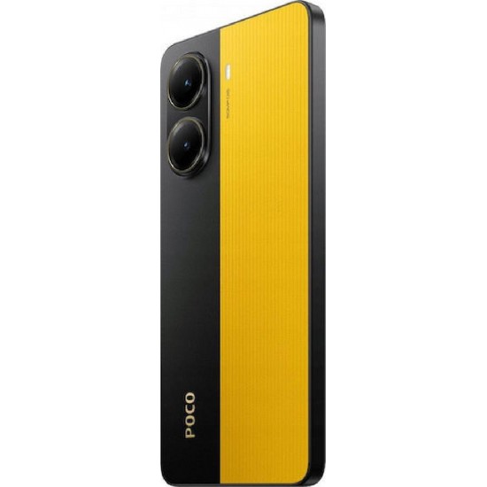 Xiaomi Poco X7 Pro Dual Sim 5G NFC (8GB/256GB) Yellow