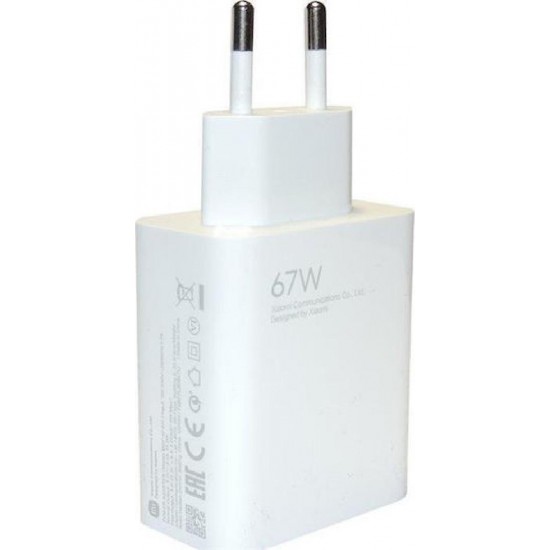Xiaomi 67W HyperCharge Power Adapter Type-A (BHR07SKEU) White