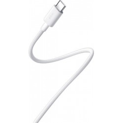 Xiaomi 3A Braided USB-C to USB-C Cable 1m (BHR0878GL) White
