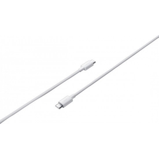 Xiaomi 3A Braided USB-C to USB-C Cable 1m (BHR0878GL) White