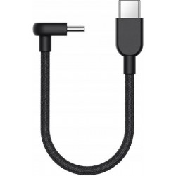 Xiaomi Braided USB 2.0 Cable USB-C male USB-C 0.1m (BHR08W0GL)