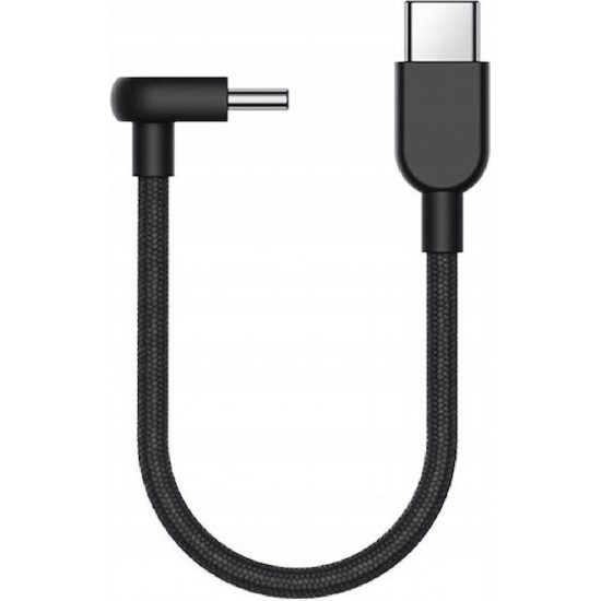Xiaomi Braided USB 2.0 Cable USB-C male USB-C 0.1m (BHR08W0GL)
