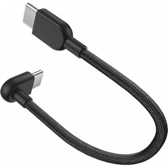 Xiaomi Braided USB 2.0 Cable USB-C male USB-C 0.1m (BHR08W0GL)