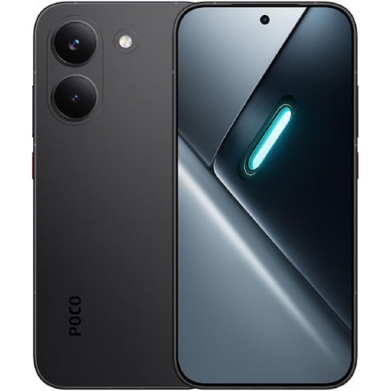 Xiaomi Poco X8 Pro 5G Dual SIM (8/256GB) Κίτρινο