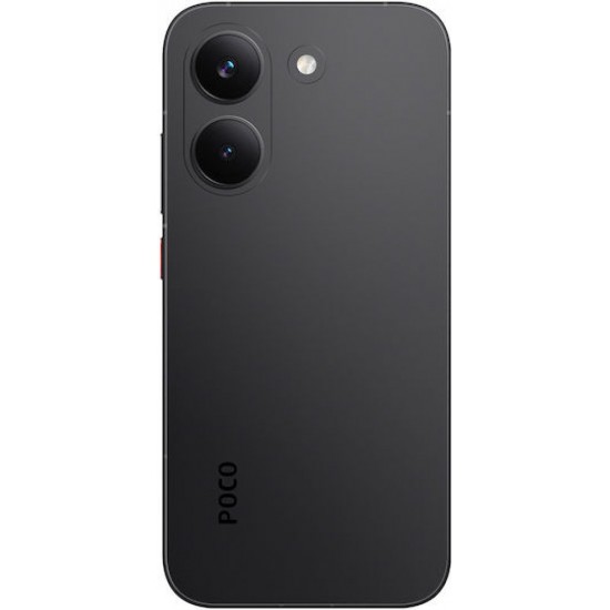 Xiaomi Poco X8 Pro 5G Dual SIM (8/256GB) Κίτρινο