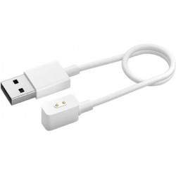 Xiaomi Magnetic Charging Cable for Wearables 2 (BHR6984GL) White