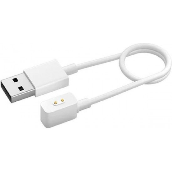 Xiaomi Magnetic Charging Cable for Wearables 2 (BHR6984GL) White