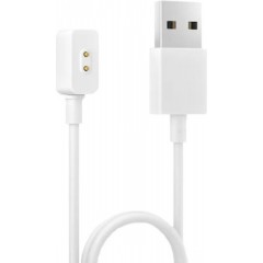 Xiaomi Magnetic Charging Cable for Wearables 2 (BHR6984GL) White