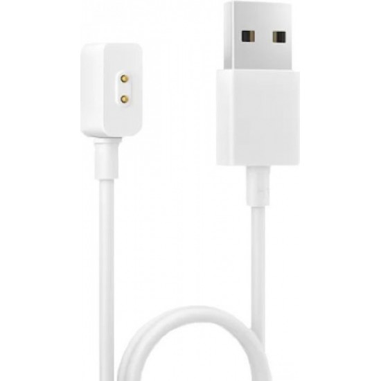 Xiaomi Magnetic Charging Cable for Wearables 2 (BHR6984GL) White
