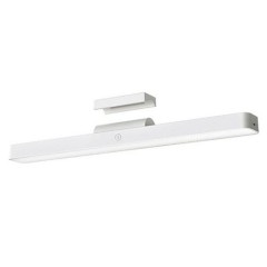Xiaomi Magnetic Reading Light Bar (BHR8956GL)