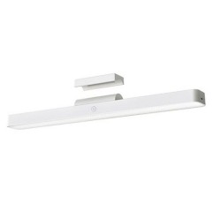 Xiaomi Magnetic Reading Light Bar (BHR8956GL)