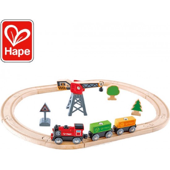 Hape Railway Cargo Delivery Loop Σιδηρόδρομος Φορτωεκφόρτωσης Εμπορευμαύτων E3731A