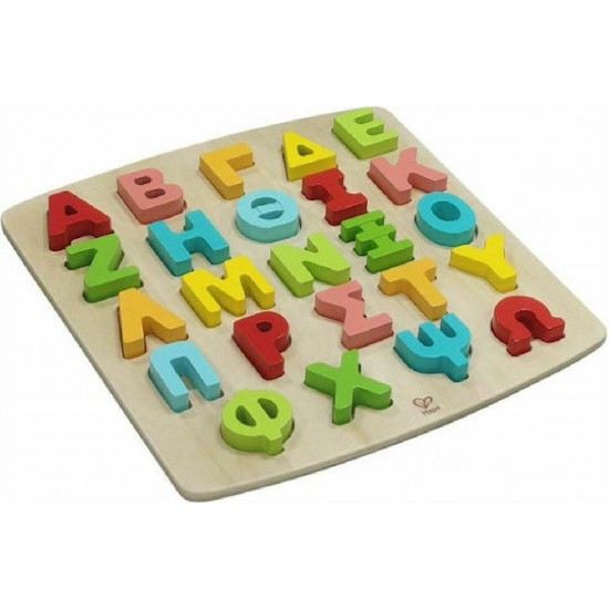 Hape Ξύλινο Παιδικό Puzzle Happy Alphabet για 3+ Ετών 24pcs