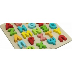 Hape Ξύλινο Παιδικό Puzzle Happy Alphabet για 3+ Ετών 24pcs