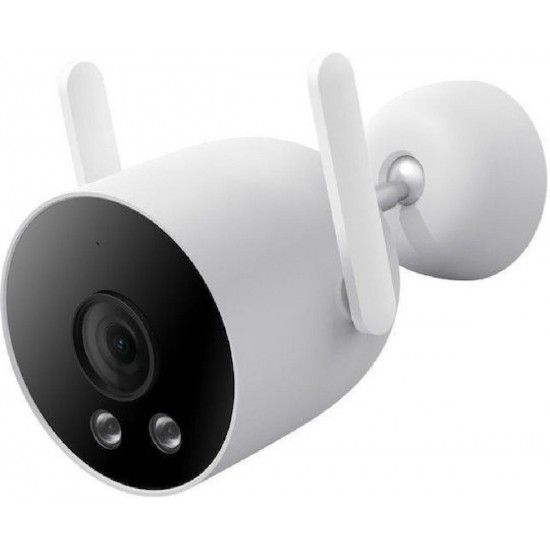 Imilab EC3 Lite IP Outdoor Security Camera Wi-Fi Full HD+ 4MP (CMSXJ40A) White