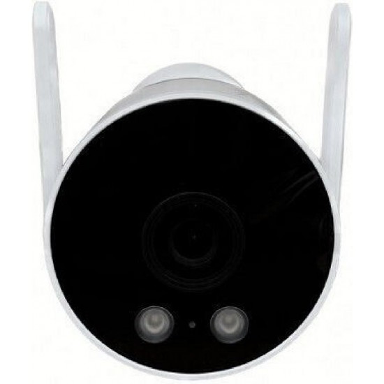 Imilab EC3 Lite IP Outdoor Security Camera Wi-Fi Full HD+ 4MP (CMSXJ40A) White
