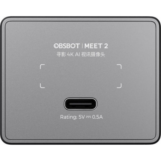 Obsbot Meet 2 Web Camera 4K (OWB-2311-CE) Space Gray