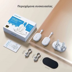 Lemorele Ασύρματος Αναμεταδότης G500