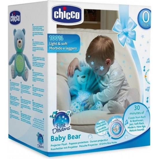 Chicco Βρεφικό Αρκουδάκι με Προβολέα Baby Bear Σιέλ Για 0+ (Y02-08015-20)