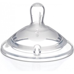 Chicco Starter Set Newborn Natural Feeling (9796) White