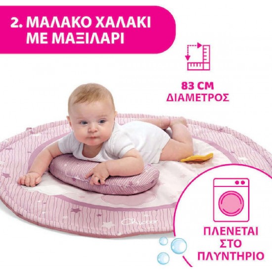 Chicco First Dreams: Enjoy Colours Gym - 3-in-1 Baby Gym with Melodies and Colourful Projections Pink (Y-01-09866-10)