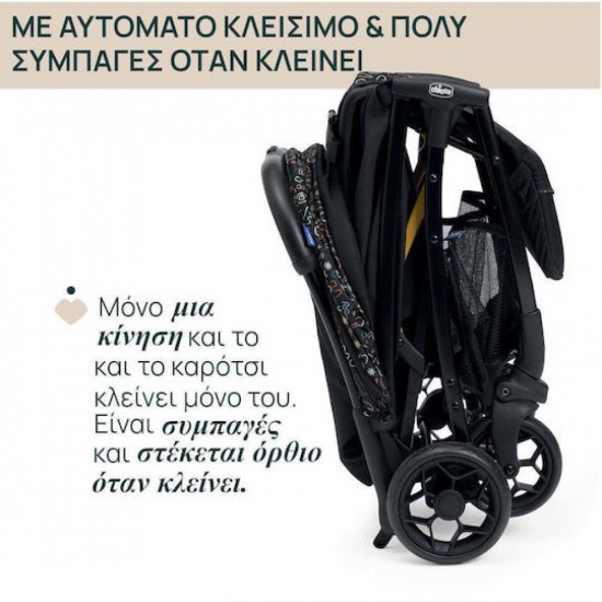 Chicco Glee Καρότσι Μωρού Kατάλληλο για Nεογέννητο Playful Black 5.9kg (87068-75)
