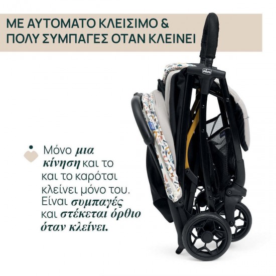 Chicco Καρότσι Μωρού Glee Joking Beige για Παιδί έως 22kg