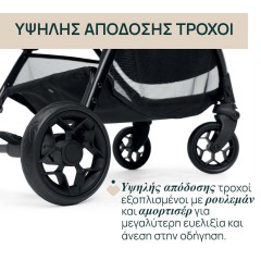Chicco Καρότσι Μωρού Glee Joking Beige για Παιδί έως 22kg