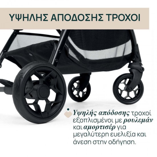 Chicco Καρότσι Μωρού Glee Joking Beige για Παιδί έως 22kg