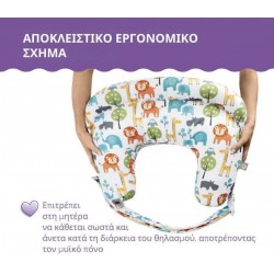 Chicco Boppy Deluxe Μαξιλάρι Θηλασμού (08079912430000) Peaceful Jungle