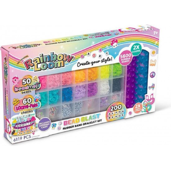Rainbow Loom Bead Blast Bracelet Kit για Παιδιά 7+ Ετών (R0178)