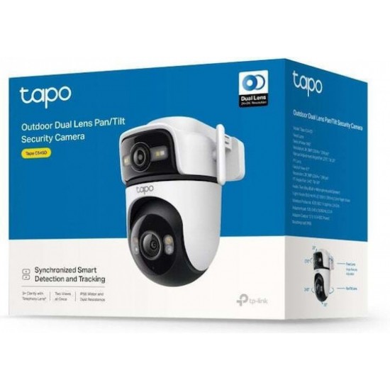 TP-LINK Tapo C545D IP Dual Κάμερα Παρακολούθησης Wi-Fi Full HD+ 3MP Αδιάβροχη με Αμφίδρομη Επικοινωνία v1.0