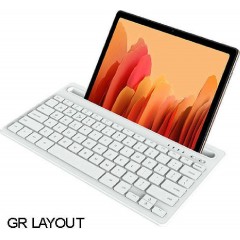 Lamtech BT 5.0 Keyboard with IPAD and mobile stand (LAM022117) GR White