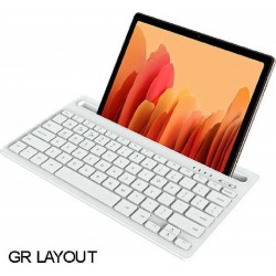 Lamtech BT 5.0 Keyboard with IPAD and mobile stand (LAM022117) GR White