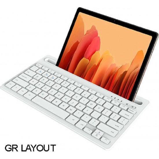 Lamtech BT 5.0 Keyboard with IPAD and mobile stand (LAM022117) GR White